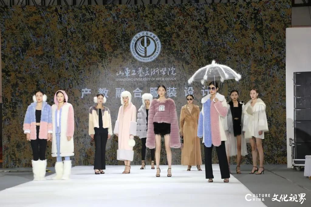 山工艺创意时尚展演惊艳亮相首届中国国际文化旅游博览会，给观众带来一场艺术与设计的视觉盛宴