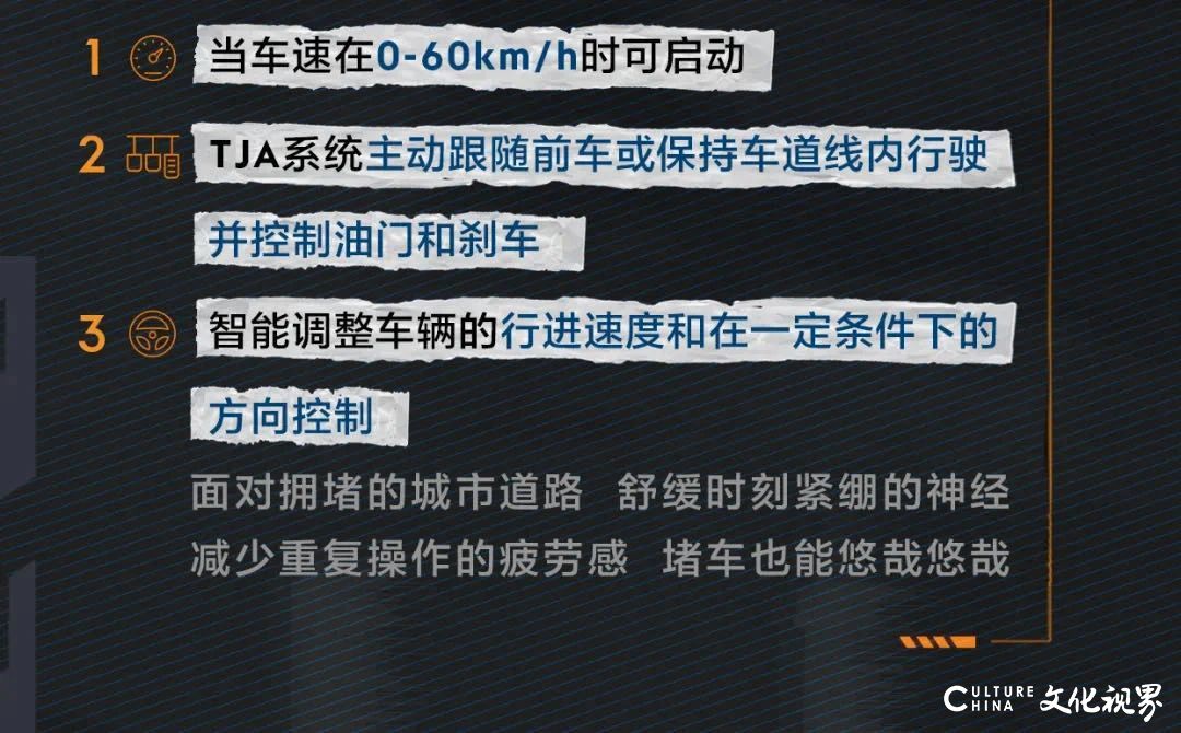 领克汽车|“领燃心动 嗨GO新秋” 领克06任性上市，和车主一起探索别样生活 