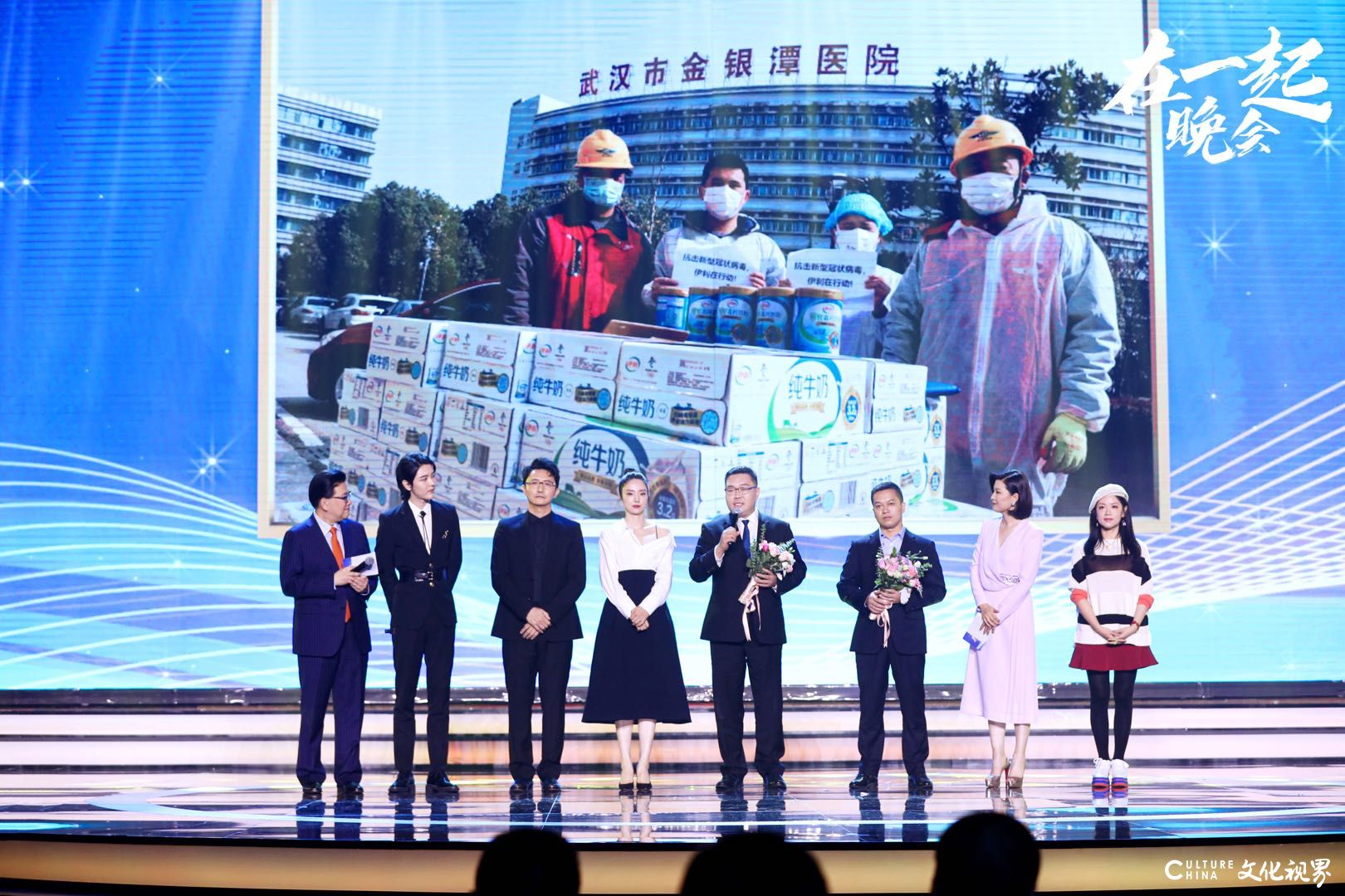抗疫剧《在一起》9月29日播出，武汉录制开播特别节目