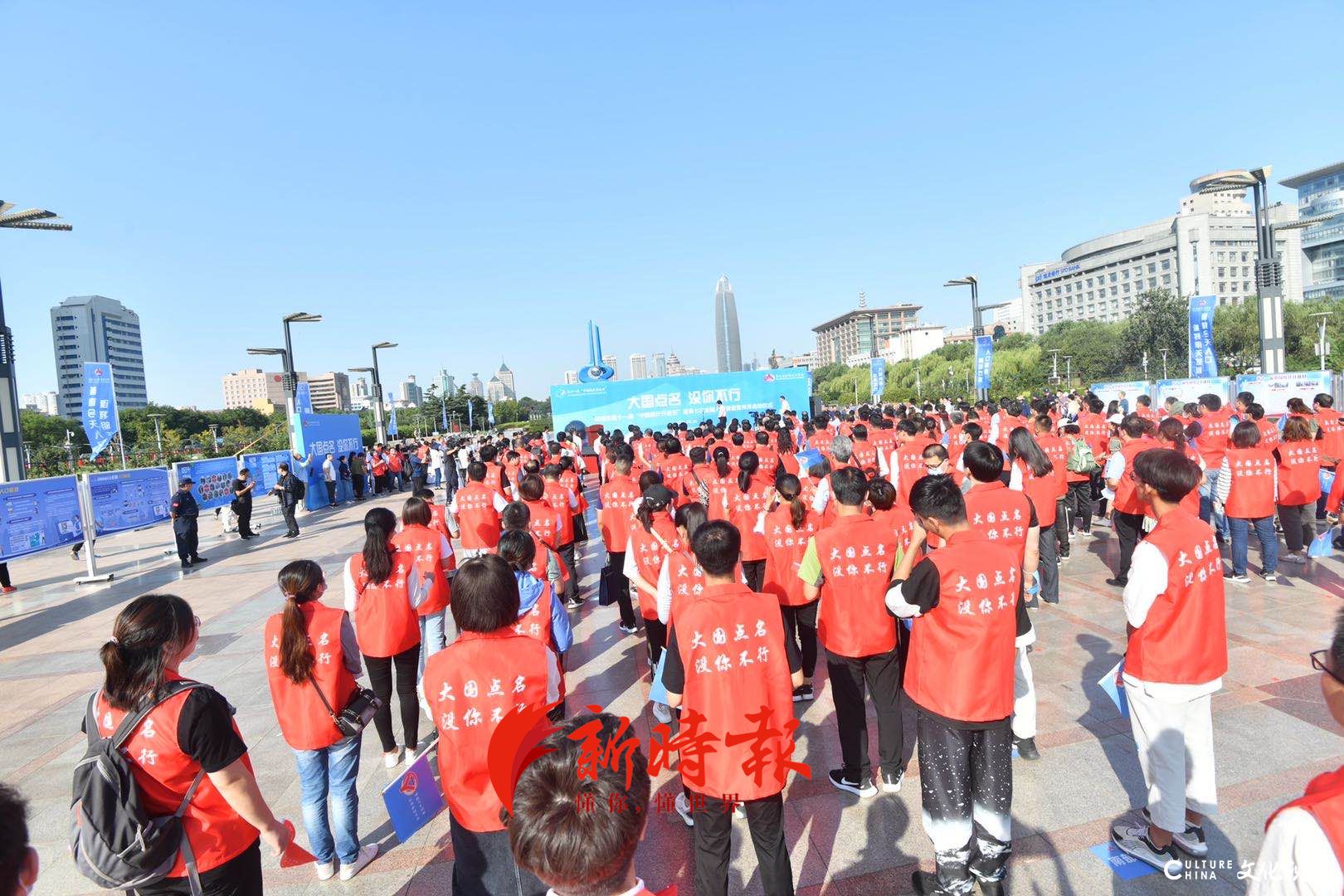 第七次全国人口普查宣传月启动，济南市将进入摸底登记阶段