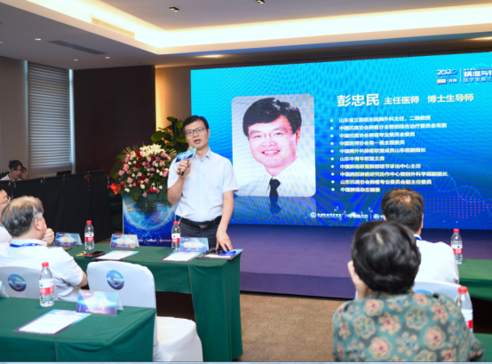 2020银丰基因精准与转化医学发展论坛暨肿瘤转化专家研讨会在济南成功举办