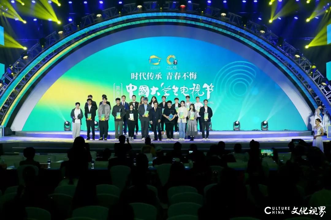 山艺学生创作的故事微电影《战疫先锋》在第九届中国大学生电视节中荣获“大学生原创优秀作品奖”