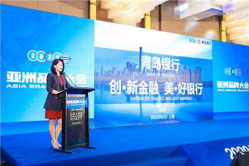 凭借亮眼业绩及卓越的品牌实力，青岛银行连续四年入榜“亚洲品牌500强”，是国内唯一入选的城商行