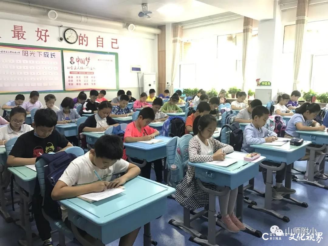一横一竖写汉字，一撇一捺展敬意——山师附小成功举办规范汉字书写大赛，五年级全体学生参加活动