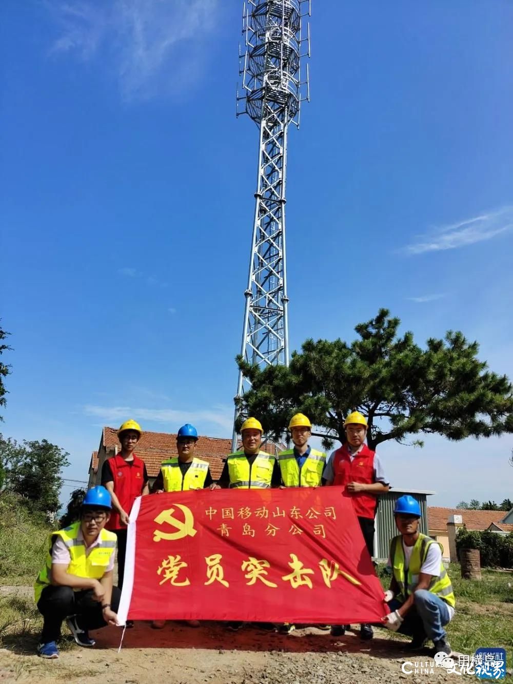 青岛田横岛成为中国北方首个“全岛5G网络覆盖”的海岛