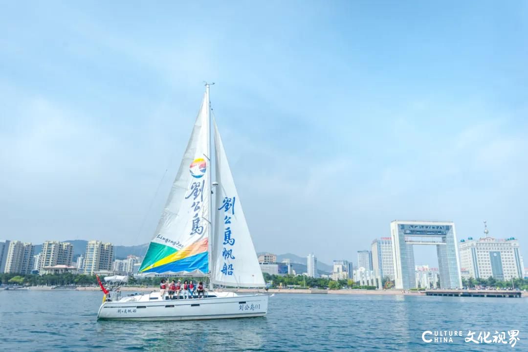 威海刘公岛帆船公司推出的“帆船体验休闲游”成功入选“十一黄金周山东省体育旅游精品线路”
