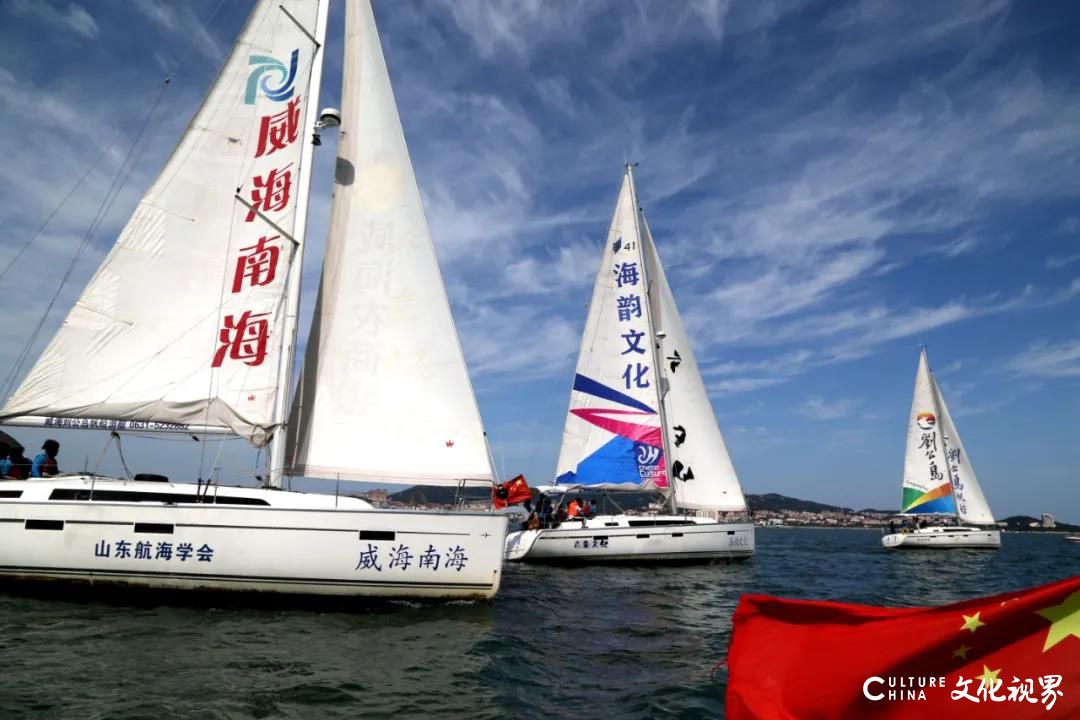 威海刘公岛帆船公司推出的“帆船体验休闲游”成功入选“十一黄金周山东省体育旅游精品线路”
