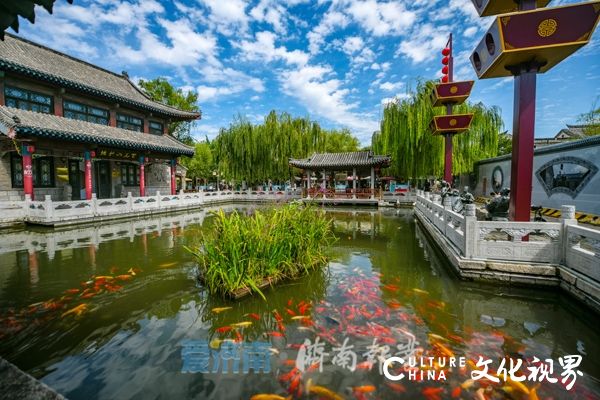 济南首部关于历史文化名城保护地方性法规10月1日起正式施行