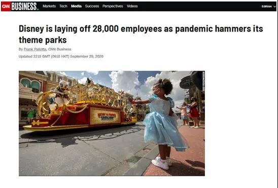 迪士尼裁员28000人，占乐园员工总数25%，网友：童话是假的，失业是真的
