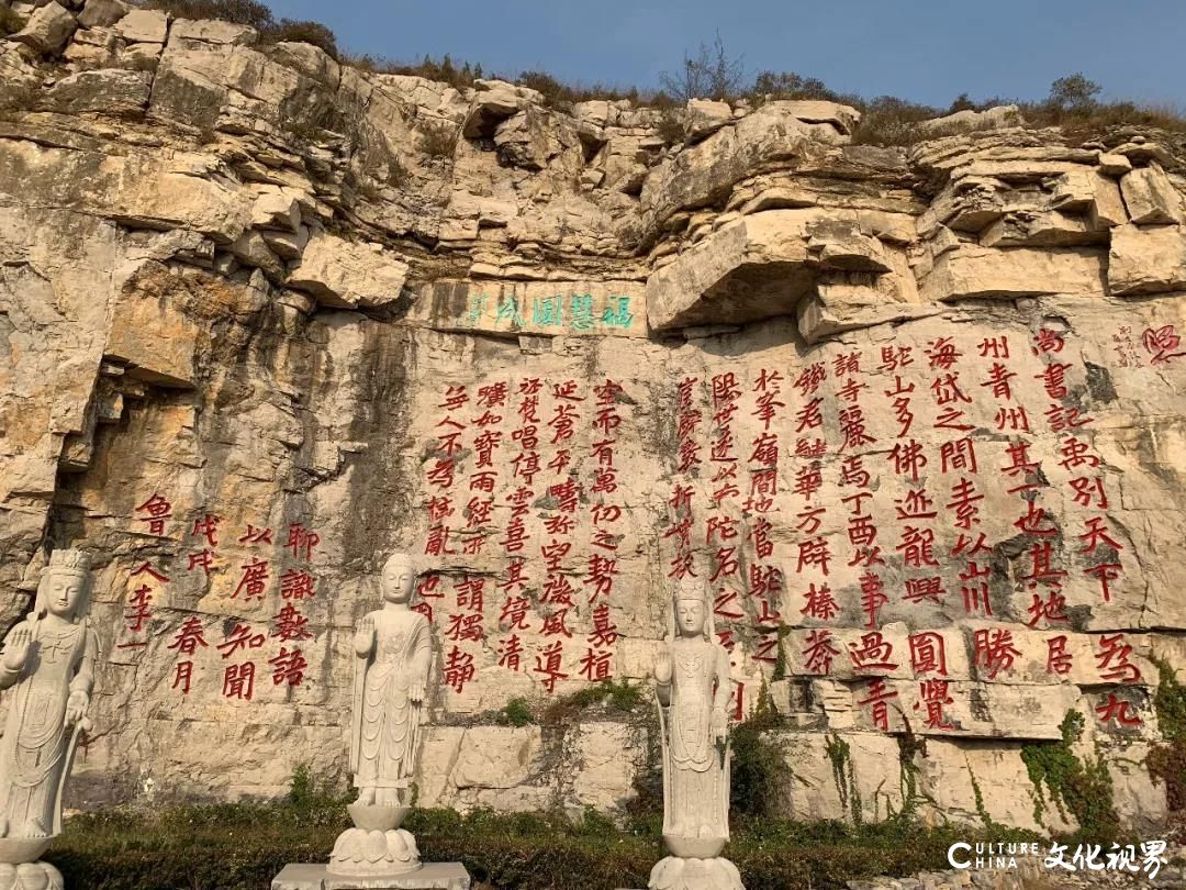 或大若球场，或小若面盆，或随石壁陡转，或随山石蜿蜒——著名书法家李一摩崖书法“写山”的法境