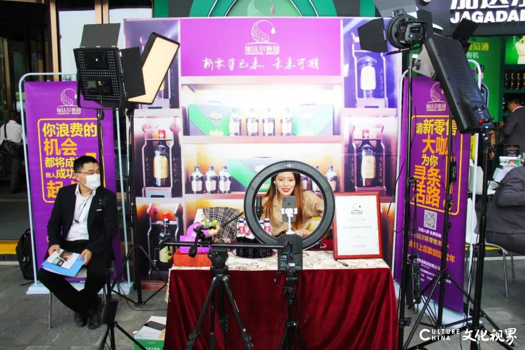 加达尔集团惊艳亮相济南秋季糖酒会，全球有机的品质红酒成为经销商的新宠