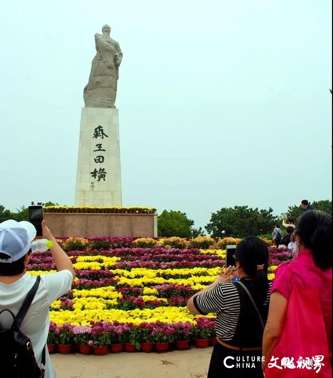 赏花 寻宝 打卡青岛田横岛——国庆“花海岛屿寻宝记”活动圆满结束