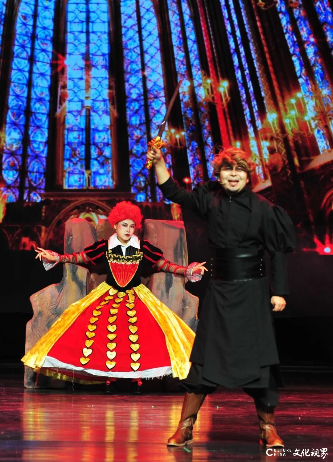 山东省会大剧院10月31日邀您观看儿童音乐互动剧，与爱丽丝一起“梦游仙境”