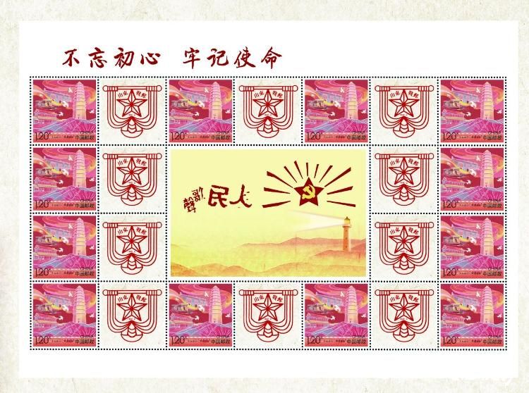 红色沂蒙将发行全国首套战邮精神题材的邮品——《传承》珍藏邮折