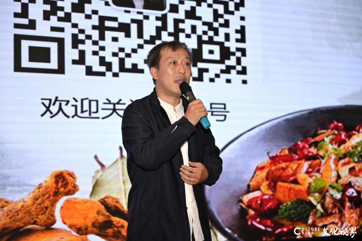 第五届中国鲁菜美食文化节暨“美食地标”高峰论坛在济南圆满举办，进一步提升了“中国鲁菜美食之都”的品牌影响力