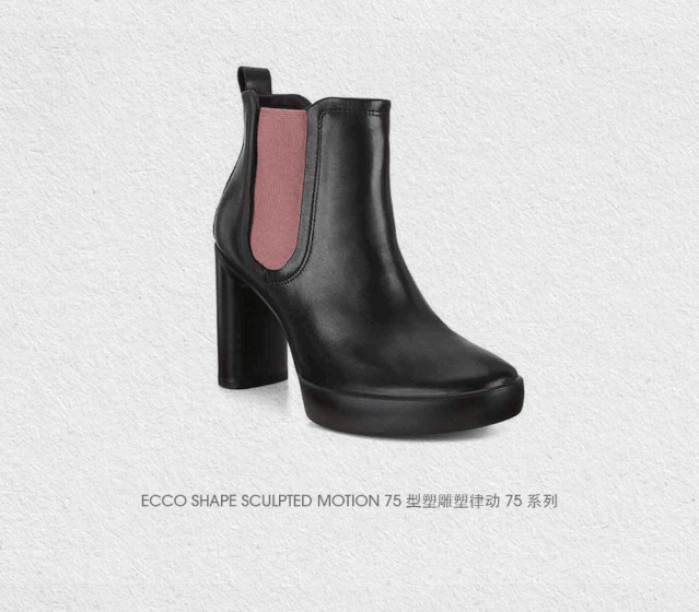 斑斓服饰|穿上秋天的第一双高跟鞋，与ECCO品牌代言人倪妮一起飒爽恣意