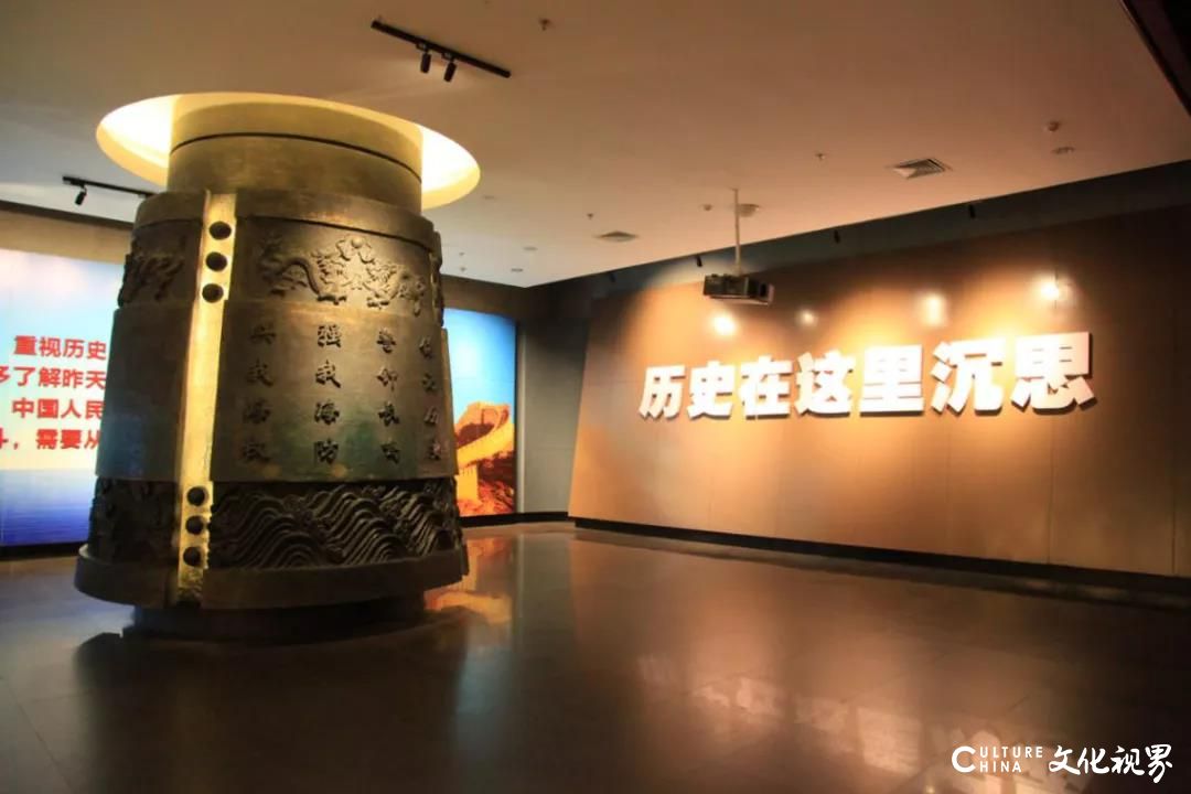“红色旅游发展典型案例”揭晓，威海刘公岛榜上有名