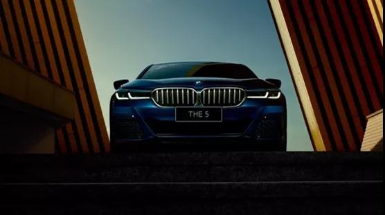 “新BMW 5系城市限定日”10月17日在山东省会大剧院开启，邀你感受极致豪华，驭享自由人生