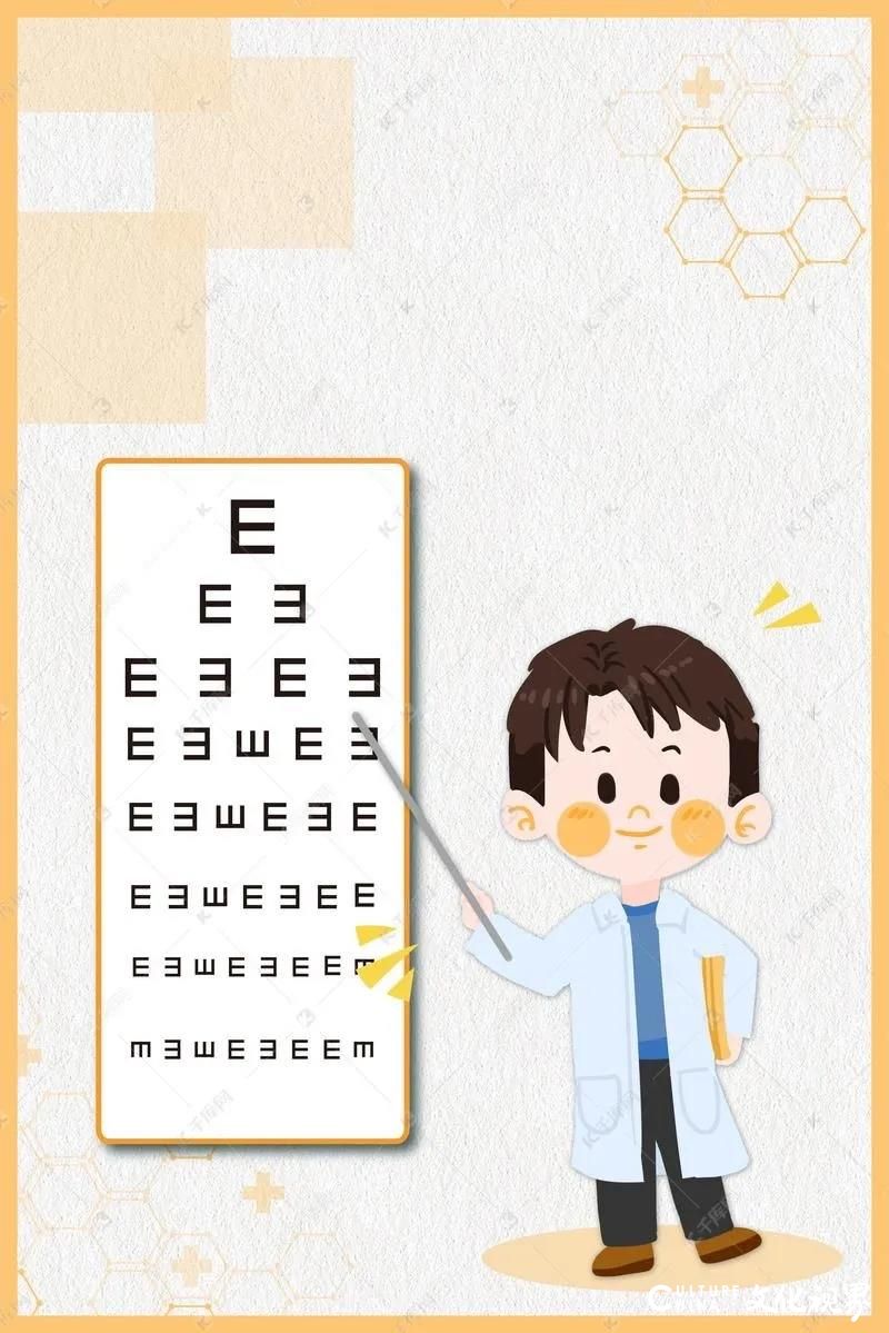 济南高新区汉峪小学提出倡议：视力健康我先行，争当小小视保员