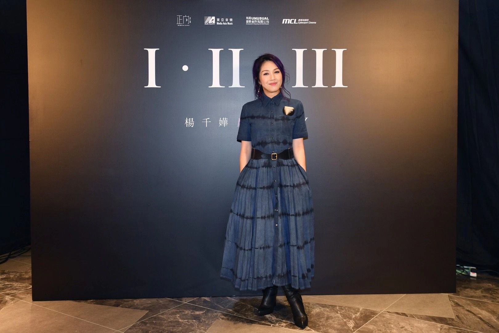 出道25周年纪录片《杨千嬅I·II·III MY STORY》香港首映，杨千嬅并将在红馆举行跨年演唱会