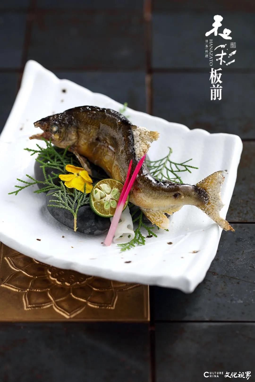 “蚝”门贵族“吉娜朵”+烤鮎鱼＆烤活鳗+阿拉斯加帝王蟹——这个秋季，济南和彩板前料理给你最好的食材滋补，最佳的浪漫体验