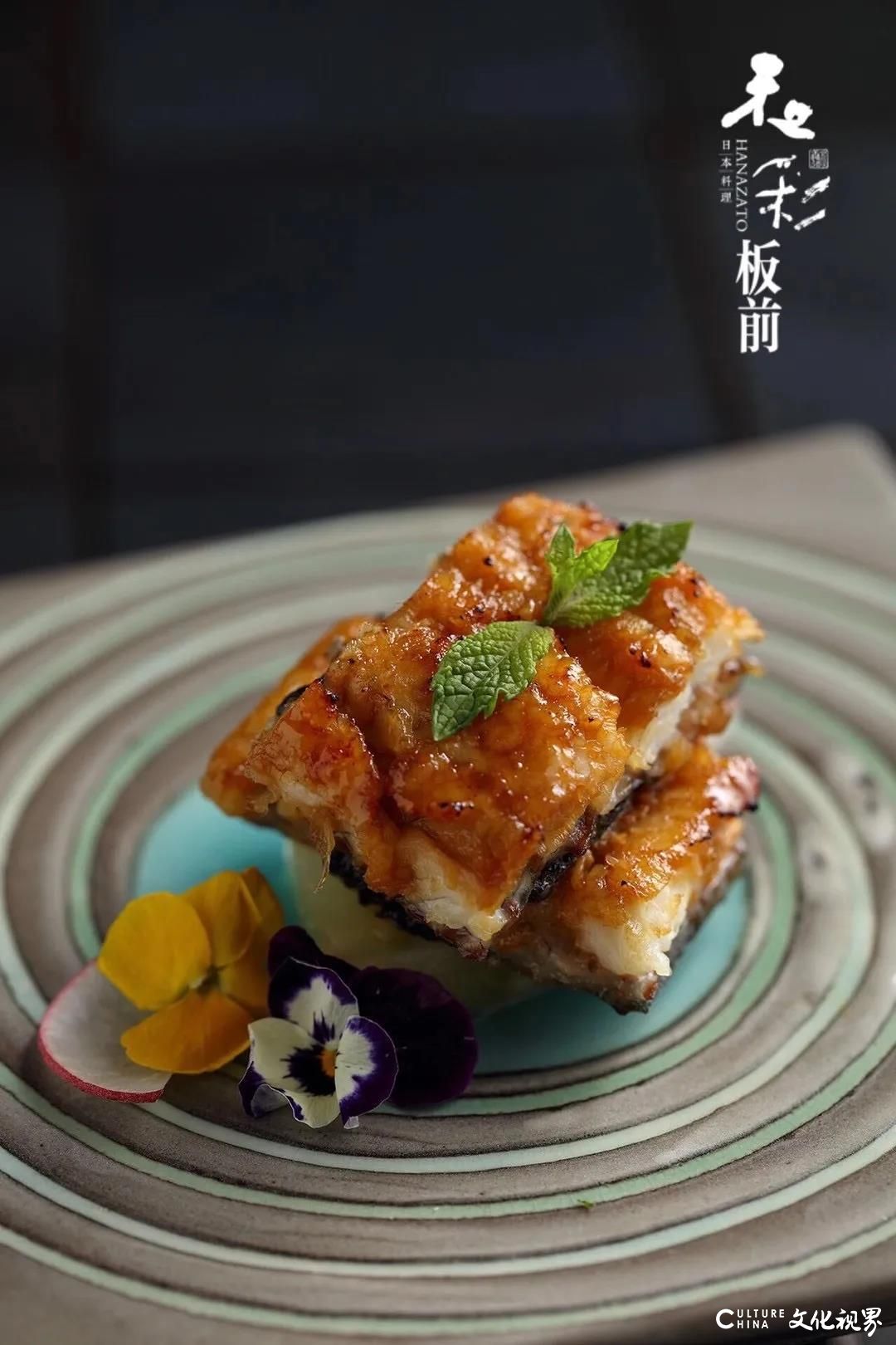 “蚝”门贵族“吉娜朵”+烤鮎鱼＆烤活鳗+阿拉斯加帝王蟹——这个秋季，济南和彩板前料理给你最好的食材滋补，最佳的浪漫体验