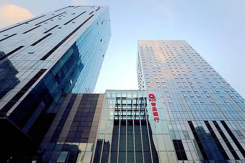 青岛银行成为山东省内首家接入电子营业执照系统的城商行