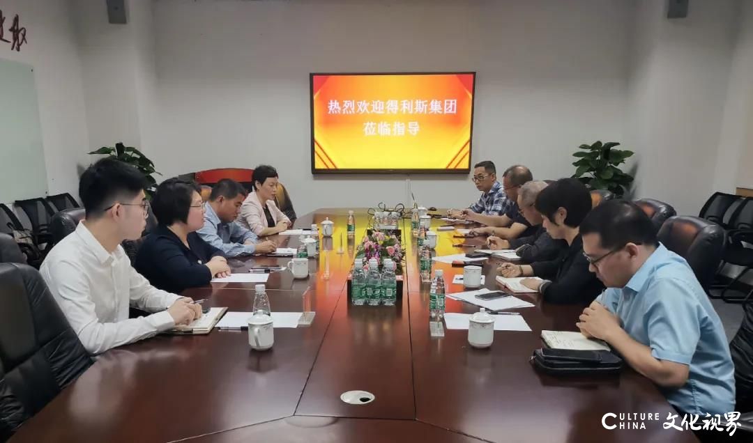 潍坊得利斯集团董事长郑思敏带队赴广州开展商务考察，与华新集团达成深度合作意向