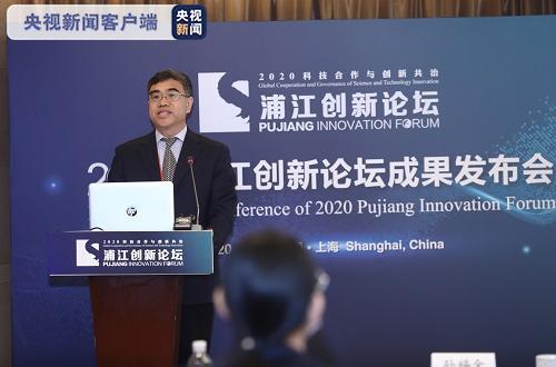 《中国新一代人工智能发展报告2020》在沪发布 中国人工智能产业结构逐渐完善