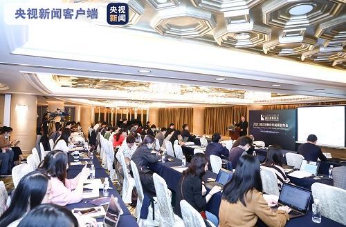 《中国新一代人工智能发展报告2020》在沪发布 中国人工智能产业结构逐渐完善