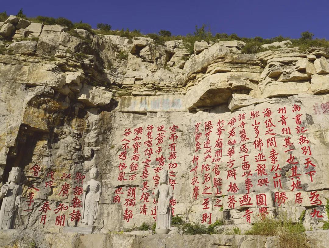 与天地对话，与自然相融——11月3日至12日，“写山——李一摩崖书法展”在江苏省美术馆举行