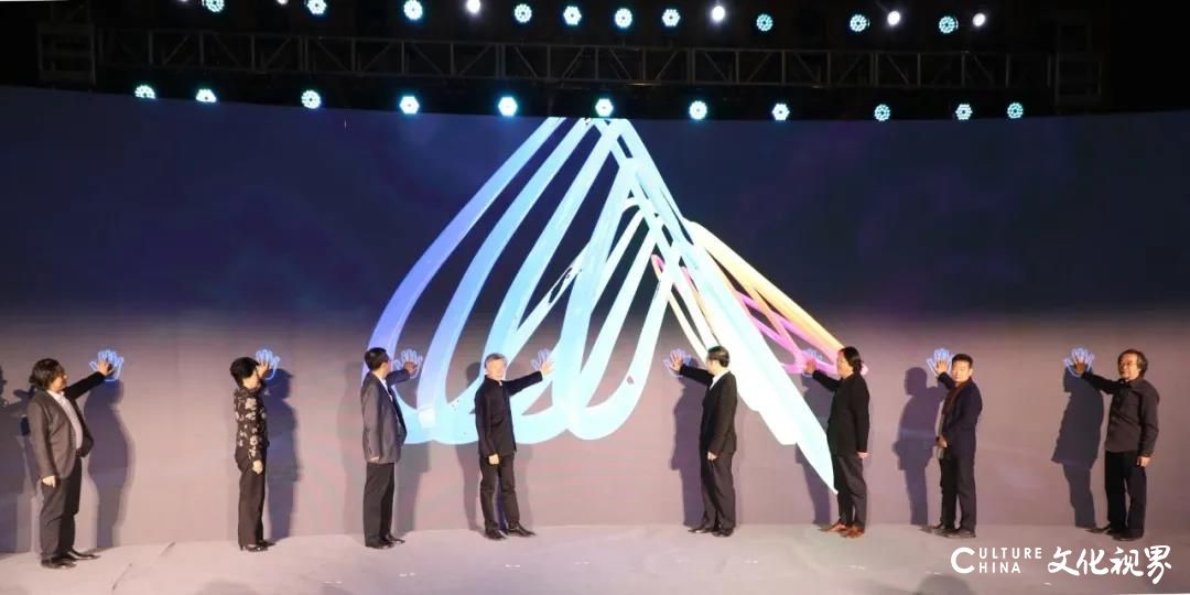 山东首个政府主办国际双年品牌展——“和动力首届济南国际双年展” 在山东美术馆启动