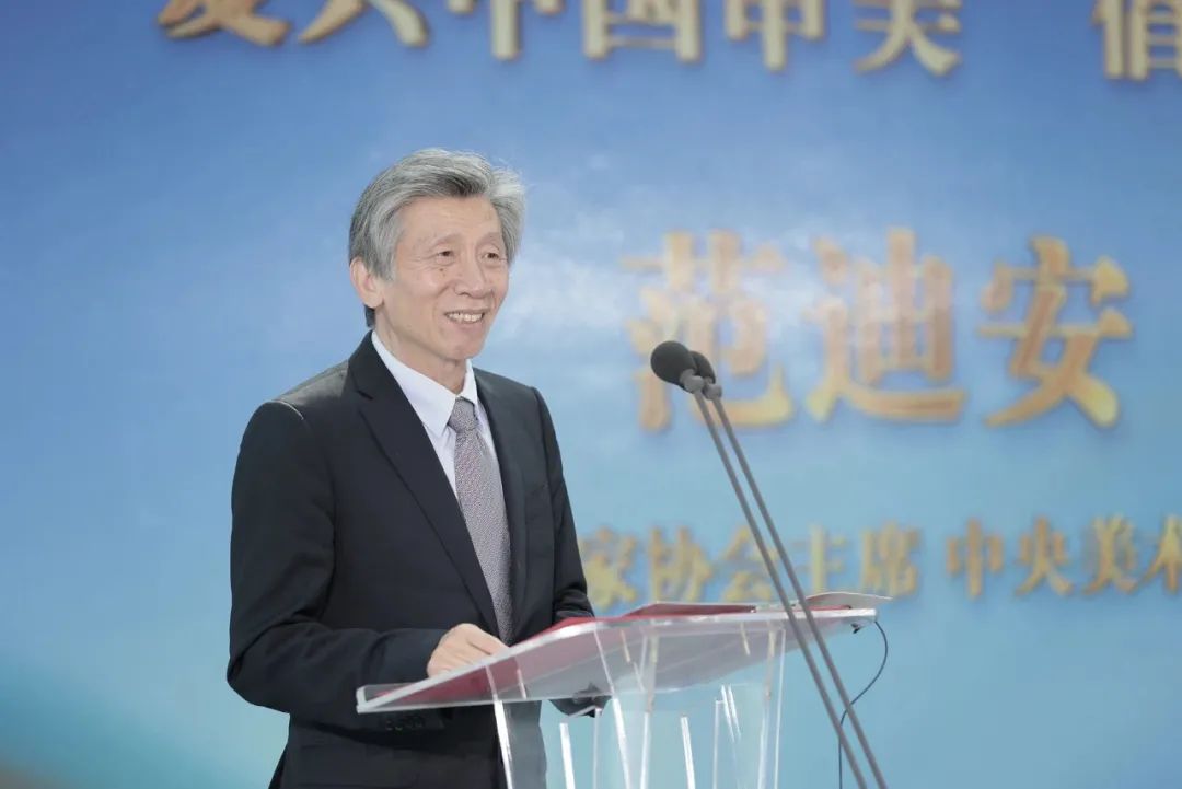 提倡中国审美 复兴中国审美——中国美术家协会主席、中央美院院长范迪安呼吁全社会一起认识美、欣赏美、创造美