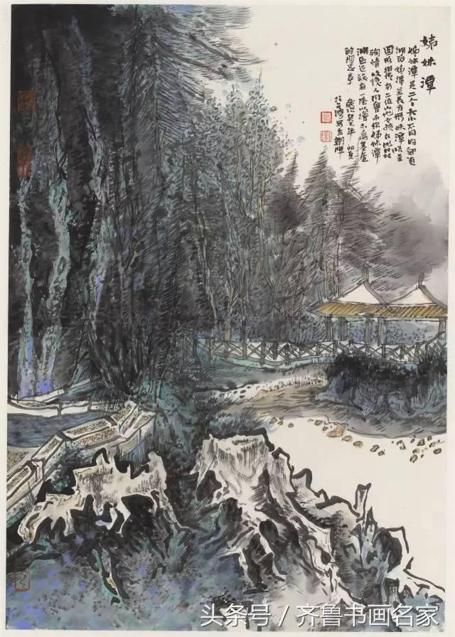 寓情山水  笔墨由心——著名画家常朝晖中国画作品赏析