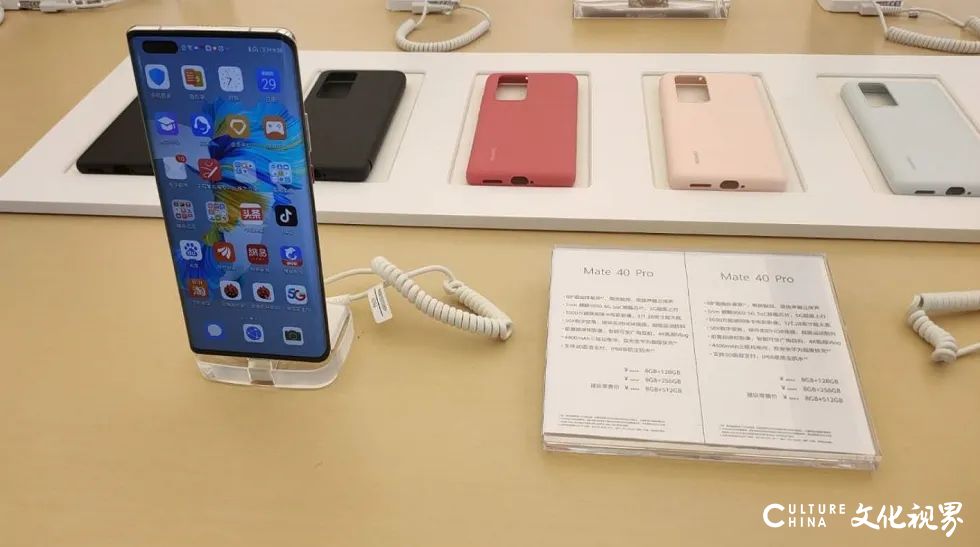 华为Mate40系列手机开售，国内售价4999元起，一机难抢，iPhone 12不到一周就“跌破发行价”