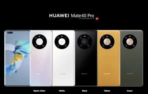 华为Mate40系列手机开售，国内售价4999元起，一机难抢，iPhone 12不到一周就“跌破发行价”