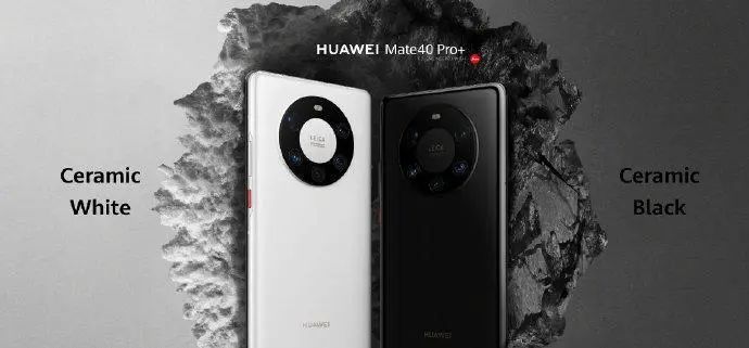 华为Mate40系列手机开售，国内售价4999元起，一机难抢，iPhone 12不到一周就“跌破发行价”