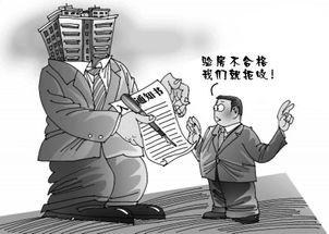 济南自2020年12月起启用新版《商品房买卖合同》，不得强制签订附加合同
