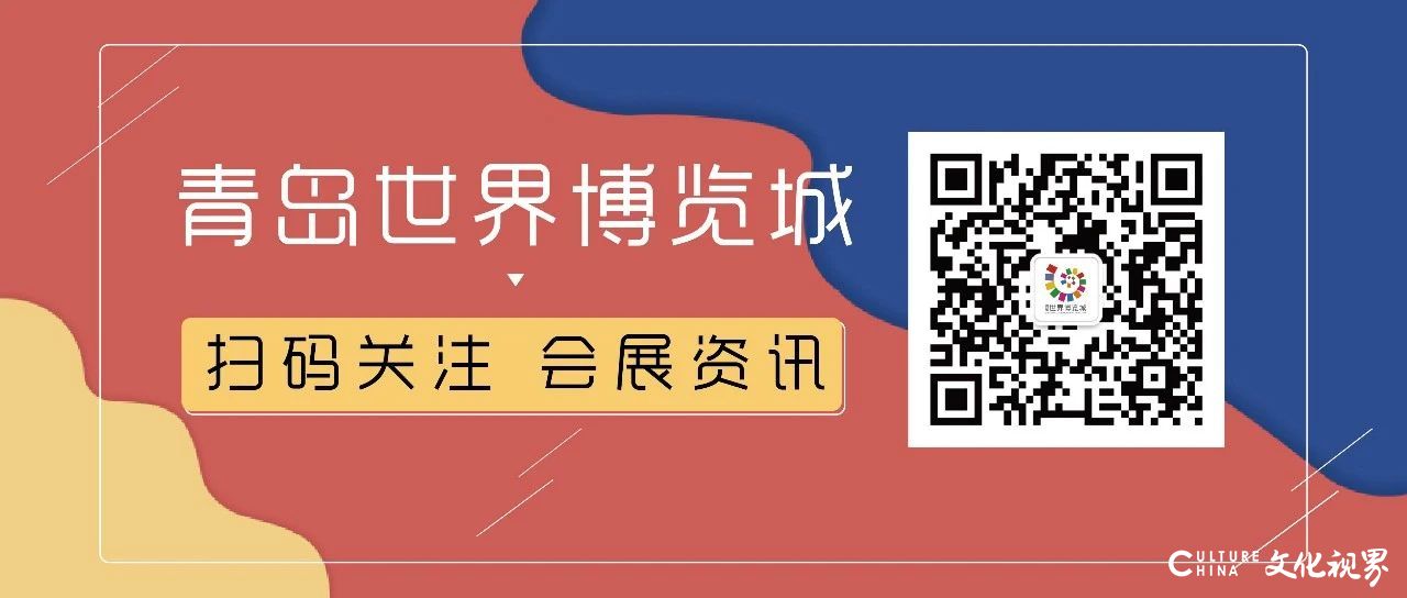 青岛室内最大无柱型场馆——中铁·青岛世博城体育运动中心正式启幕，“球友”会员开卡有礼