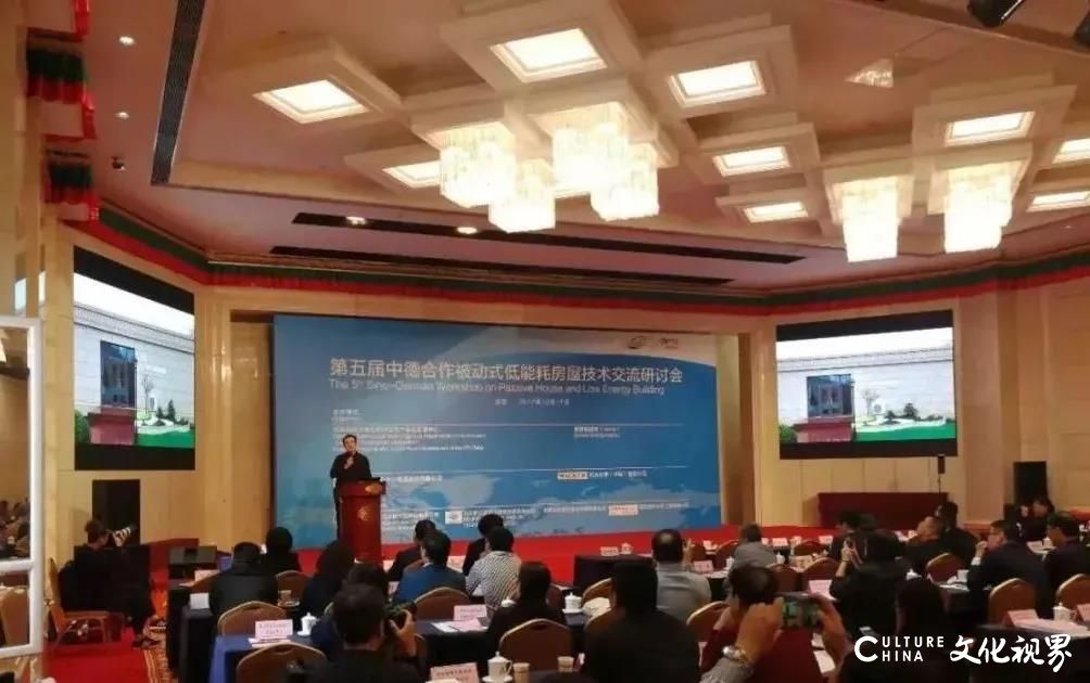 作为山东唯一受邀项目，汉峪海风·海德堡亮相第十九届中国住博会，并参加“被动式低能耗绿色建筑技术交流会”