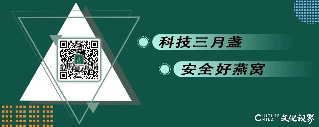 倾心已久的滋补佳品——“三月盏即炖燕窝”双11打五折啦！快把它收入“购物车”