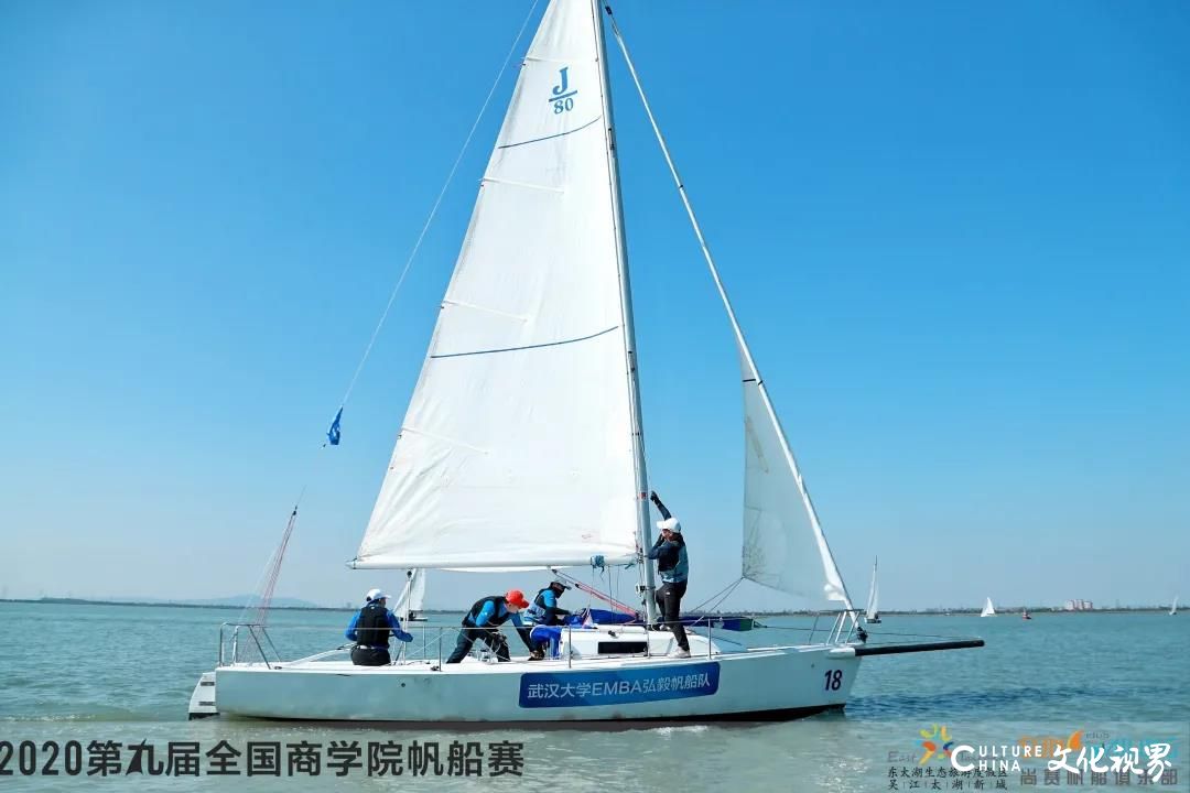 王子海藻苏打水亮相第九届全国商学院帆船赛，与选手们一起破浪前行携手远航