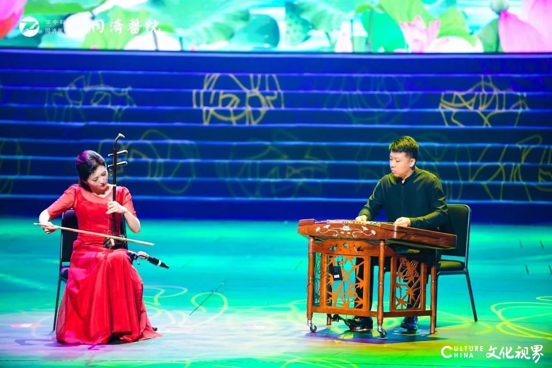 “与国家同舟，与人民共济”——中央音乐学院副院长于红梅教授率师生参加武汉同济医院建院120周年庆祝活动