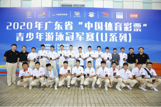推动体教融合，搭建梦想云梯——中国体育彩票用实际行动，为促进青少年健康加油助力