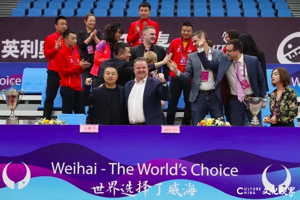 国际乒联“重启系列赛事”后的首赛——迪尚2020国际乒联女子世界杯在威海重燃战火