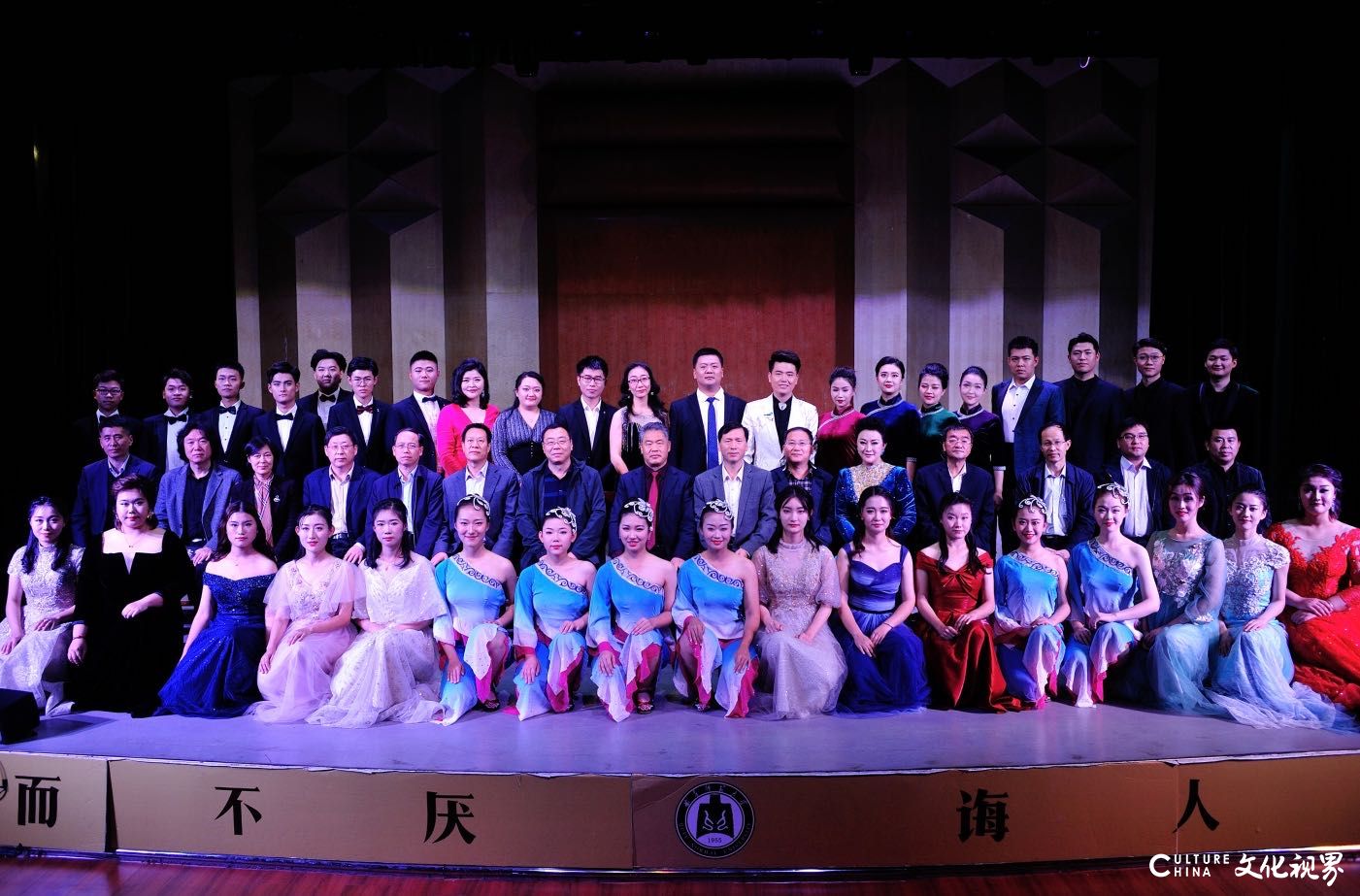 “我爱你，中国”曲阜师范大学特聘教授吴沁师生音乐会在山东日照成功举办