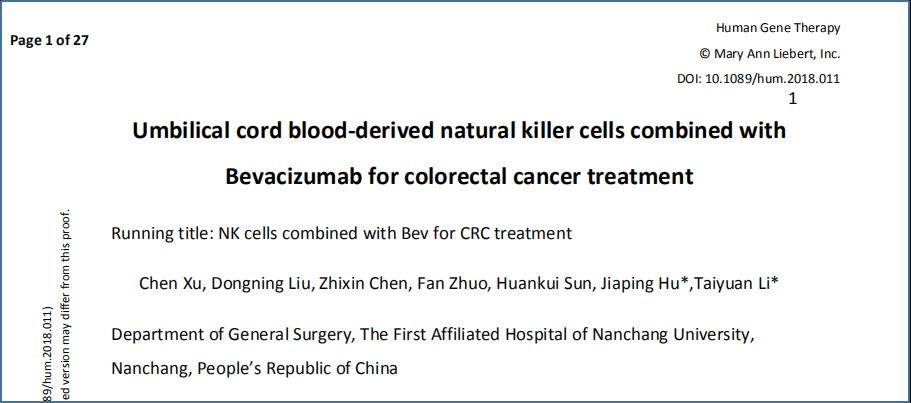 研究证实：脐带血衍生的NK细胞为治疗结直肠癌提供了新契机