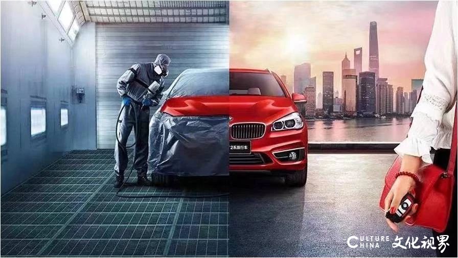 济南大友宝“BMW售后服务体验日”11月14日暖心开启