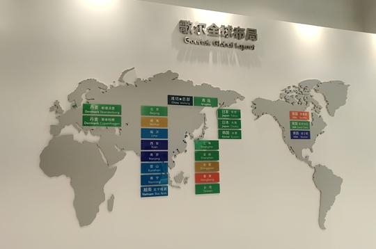全球中高端VR头显产品50%以上出自这里——潍坊歌尔，已成为山东第一家市值过千亿的高新技术企业