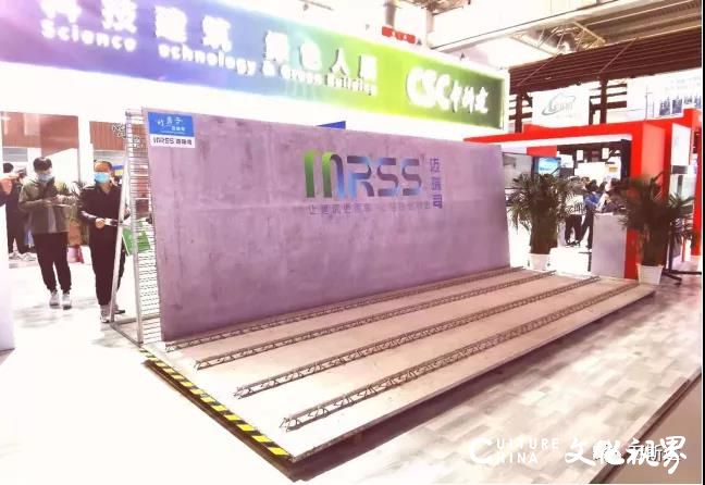 “世界级的好楼板”——万斯达PK3型板亮相2020中国住博会